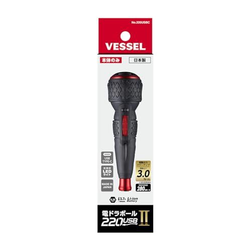 ベッセル(VESSEL) 電動ボールグリップドライバー 〈本体のみ〉 電ドラボール? USBタイプCで充電 最大出力トルク3N・m 220USBCmi 7738c502 ベッセル(VESSEL) 電動ボールグリップドライバー 〈本体のみ〉 電ドラボール? USBタイプCで充電 最大出力トルク3N・m 220USBCmi 7738c502