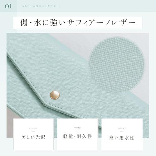 [ムラ] 薄っ。軽っ。かぶせ蓋付き極薄長財布 サフィアーノレザー レディース 本革 薄型財布 スキミング防止機能付き 薄い 軽量mi 61e268a4