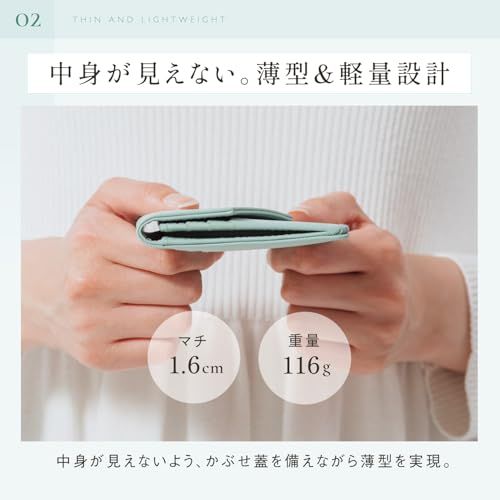 [ムラ] 薄っ。軽っ。かぶせ蓋付き極薄長財布 サフィアーノレザー レディース 本革 薄型財布 スキミング防止機能付き 薄い 軽量mi 57845064