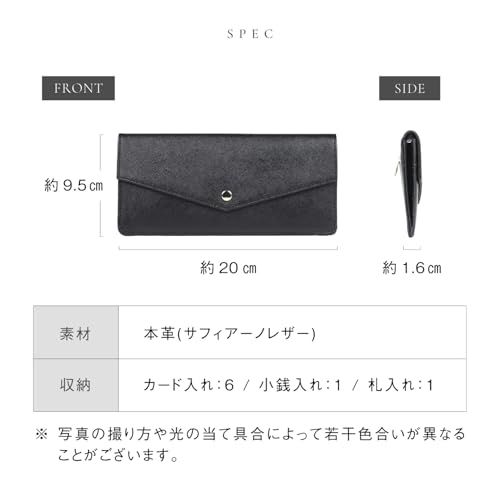 [ムラ] 薄っ。軽っ。かぶせ蓋付き極薄長財布 サフィアーノレザー レディース 本革 薄型財布 スキミング防止機能付き 薄い 軽量mi 8f574e07