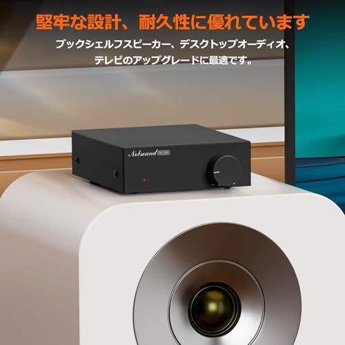 Nobound NS-06G デジタルアンプ 60W×2 TPA3116搭載 ミニ クラスD パワーアンプ HiFi ステレオ コンパクト設計 デスクトップ対応 RCA入力 DC12-24V対応（19V電源付属）mi a3d00459