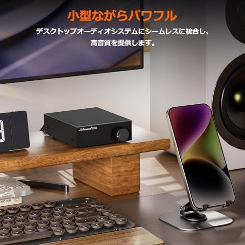 Nobound NS-06G デジタルアンプ 60W×2 TPA3116搭載 ミニ クラスD パワーアンプ HiFi ステレオ コンパクト設計 デスクトップ対応 RCA入力 DC12-24V対応（19V電源付属）mi a3d00459