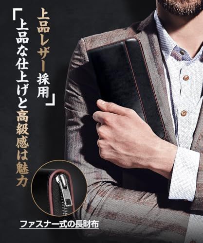 財布 メンズ 栃木レザー 長財布 本革 大容量 ファスナー式 一流の財布職人が作る レディース財布 ウォレット 牛革 小銭入れ サイフ コンパクト シンプル 無地 男性 紳士用 おしゃれ 男女兼用 父の日 母の日 人気ブランド プレゼント ( 2c3abc9e