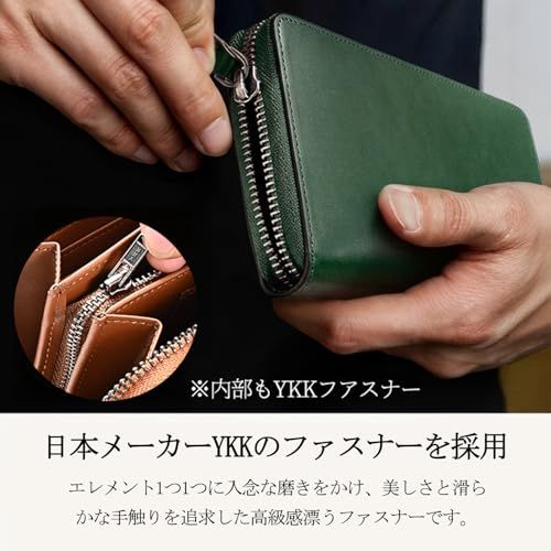 [Bluesay] 財布 メンズ 栃木レザー 長財布 本革 大容量 YKKファスナー 長財布 一流の財布職人の技 ウォレット 小銭入れ サイフ コンパクト 男性 紳士用ビジネス スタイリッシュ ギフトBOX入り プレゼント 父の日 誕生日 ( e0299552