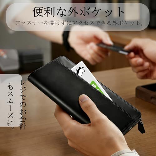 [Bluesay] 財布 メンズ 栃木レザー 長財布 本革 大容量 YKKファスナー 長財布 一流の財布職人の技 ウォレット 小銭入れ サイフ コンパクト 男性 紳士用ビジネス スタイリッシュ ギフトBOX入り プレゼント 父の日 誕生日 ( e0299552
