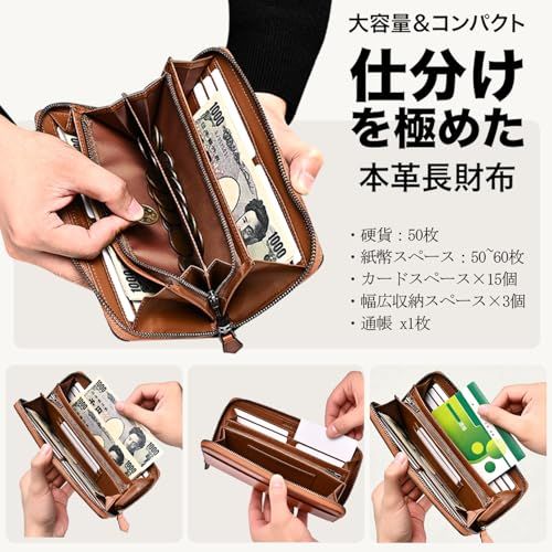 [Bluesay] 財布 メンズ 栃木レザー 長財布 本革 大容量 YKKファスナー 長財布 一流の財布職人の技 ウォレット 小銭入れ サイフ コンパクト 男性 紳士用ビジネス スタイリッシュ ギフトBOX入り プレゼント 父の日 誕生日 ( e0299552