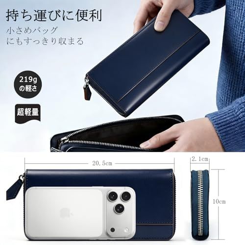 [Bluesay] 財布 メンズ 栃木レザー 長財布 本革 大容量 YKKファスナー 長財布 一流の財布職人の技 ウォレット 小銭入れ サイフ コンパクト 男性 紳士用ビジネス スタイリッシュ ギフトBOX入り プレゼント 父の日 誕生日 ( e0299552