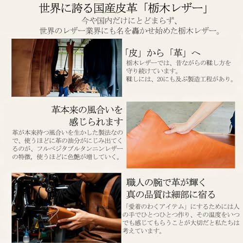 [Bluesay] 財布 メンズ 栃木レザー 長財布 本革 大容量 YKKファスナー 長財布 一流の財布職人の技 ウォレット 小銭入れ サイフ コンパクト 男性 紳士用ビジネス スタイリッシュ ギフトBOX入り プレゼント 父の日 誕生日 ( e0299552