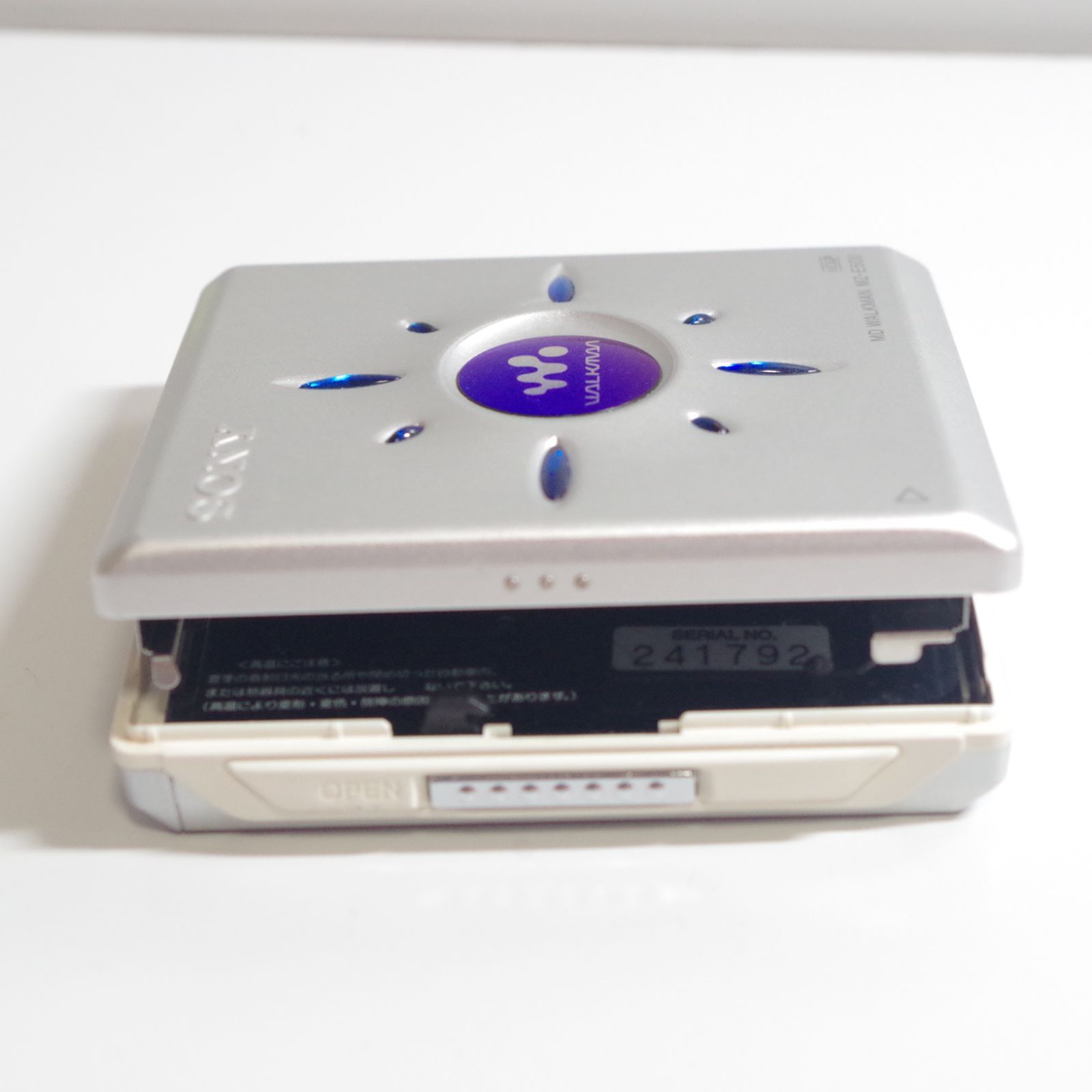 A6552 SONY MZ-E500 ポータブルMDプレーヤー - メルカリ A6552 SONY MZ-E500 ポータブルMDプレーヤー - メルカリ