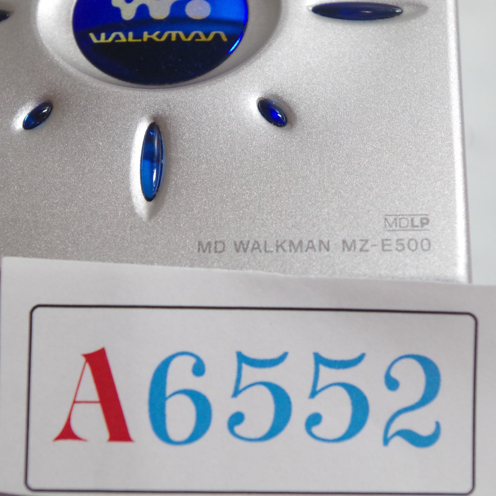 めいよ② A6552 SONY MZ-E500 ポータブルMDプレーヤー - メルカリ