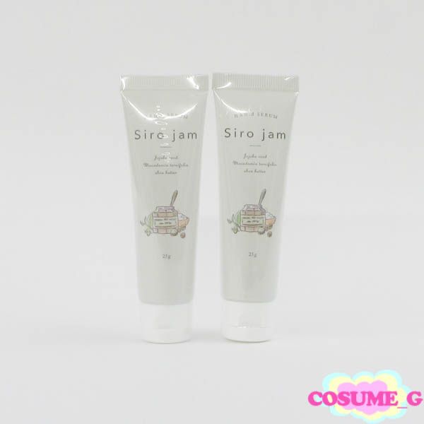 ボディケア 薬用リンクルu0026ホワイトニングセラム25g