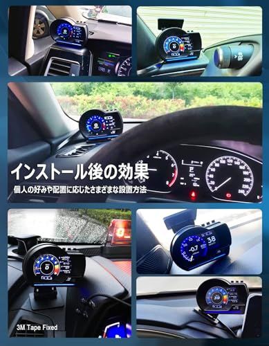 車ヘッドアップディスプレイ、スピードメーター、タコメーター、GPS+OBD2モード マルチメーター、障害診断、警告機能付き（日本語版）(沖縄・離島の方発送不可）) 1a1e0918