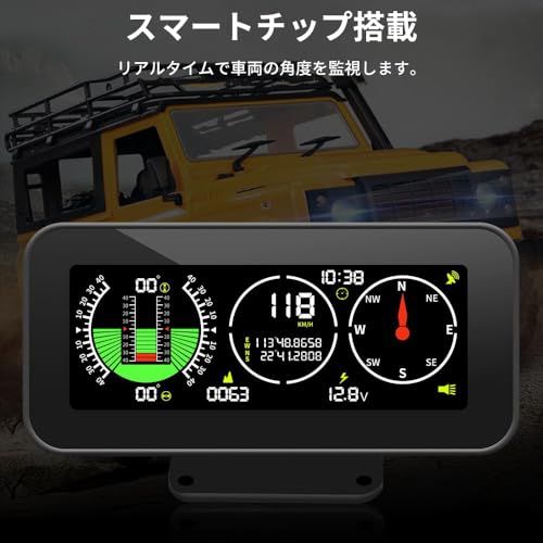OBEST ヘッドアップディスプレイ gps 多機能メーター gps 速度計 車載 高度計 傾斜計 車 時計 車両勾配計 gps スピードメーター 過速度警告搭載 疲労運転警報 DC12V対応(沖縄・離島の方発送不可）) d3ca884d