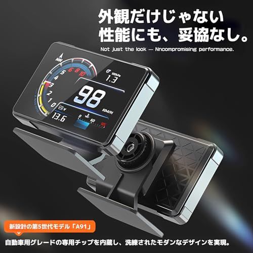 OBD2メーター マルチメーター タコメーター 水温計 電圧計 ブースト計 故障診断 超速警告 疲労運転警告 高視認性ディスプレイ 衛星信号対応 日本語対応(沖縄・離島の方発送不可）) f6e9e971