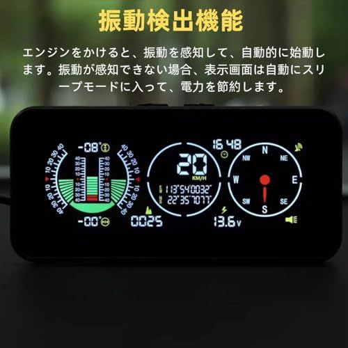 OBEST ヘッドアップディスプレイ gps 多機能メーター gps 速度計 車載 高度計 傾斜計 車 時計 車両勾配計 gps スピードメーター 過速度警告搭載 疲労運転警報 DC12V対応(沖縄・離島の方発送不可）) d3ca884d