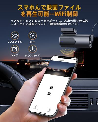 GKU ドライブレコーダー 前後カメラ 4K+1080P 2カメラ コガタ 5GWIFI 前後2カメラ コンパクト型 駐車監視 アプリ操作可能 スマホん対応 Ｇセンサー ループ録画 緊急録画 リアカメラ360°回転 4K 日本語取扱説明書 D 5bf024c8