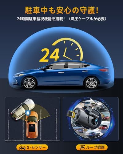 GKU ドライブレコーダー 前後カメラ 4K+1080P 2カメラ コガタ 5GWIFI 前後2カメラ コンパクト型 駐車監視 アプリ操作可能 スマホん対応 Ｇセンサー ループ録画 緊急録画 リアカメラ360°回転 4K 日本語取扱説明書 D 5bf024c8