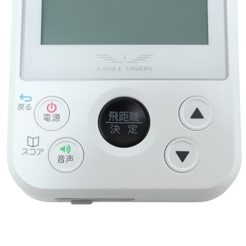 EAGLE VISION ez plus4(沖縄・離島の方発送不可)) 6e8de520 EAGLE VISION ez plus4(沖縄・離島の方発送不可)) 6e8de520