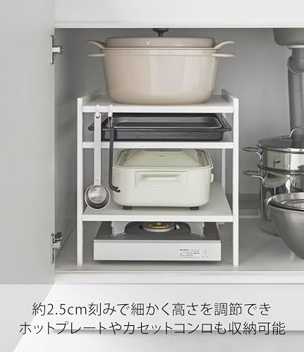 山崎実業(Yamazaki) 高さ調節 シンク下 ラック 3段 ホワイト 約W33×D41.5×H34.5cm タワー tower キッチンラック 高さ調節できる フック付き 2011(沖縄・離島の方発送不可)) 3778f55c 山崎実業(Yamazaki) 高さ調節 シンク下 ラック 3段 ホワイト 約W33×D41.5×H34.5cm タワー tower キッチンラック 高さ調節できる フック付き 2011(沖縄・離島の方発送不可)) 3778f55c