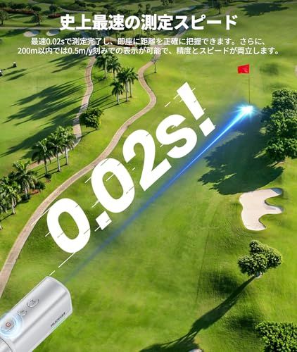 EENOUR ゴルフレーザー距離計 U1/U2 超小型 最速0.02s測定 3点間距離 7倍望遠 高透過 単レンズ ミニ 単眼 距離計測器 874yd対応 専用ケース付き(沖縄・離島の方発送不可）) 688b8d49