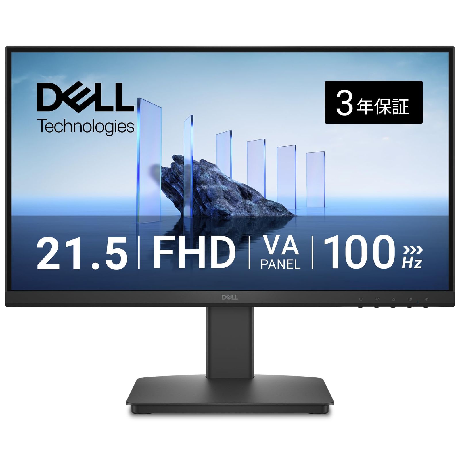 Dell SE2225HM 21.5インチ モニター(3年保証/FHD/VA,非光沢/HDMI1.4x1,VGAx1/傾き調整)(沖縄・離島の方発送不可）) 4e10d5f1
