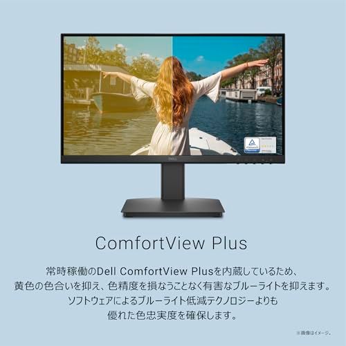 Dell SE2225HM 21.5インチ モニター(3年保証/FHD/VA,非光沢/HDMI1.4x1,VGAx1/傾き調整)(沖縄・離島の方発送不可）) 4e10d5f1