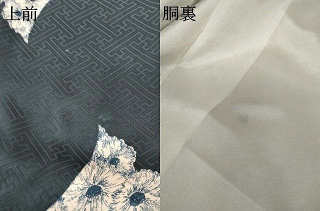 平和屋着物●上質な小紋　草花文　金彩　正絹　逸品　AABH3611cs