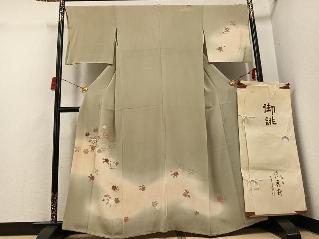平和屋着物●訪問着　刺繍　草花文　暈し染め　金彩　鬼しぼ縮緬　銀座秀粋　たとう紙付き　正絹　逸品　AABH3099ph