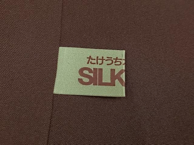 平和屋着物●本場大島紬　地空き　カタス7マルキ　総絣　草花文　正絹　逸品　未使用　AABH3103ph