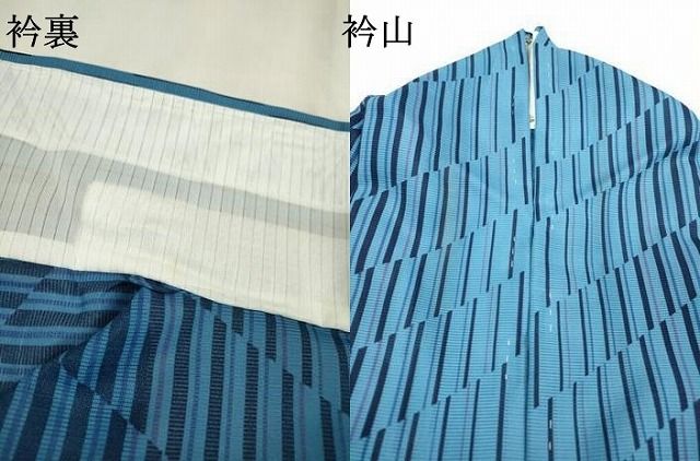 平和屋着物*夏物 小紋 絽 斜線文 洗える着物 DABD5069fe 平和屋着物*夏物 小紋 絽 斜線文 洗える着物 DABD5069fe