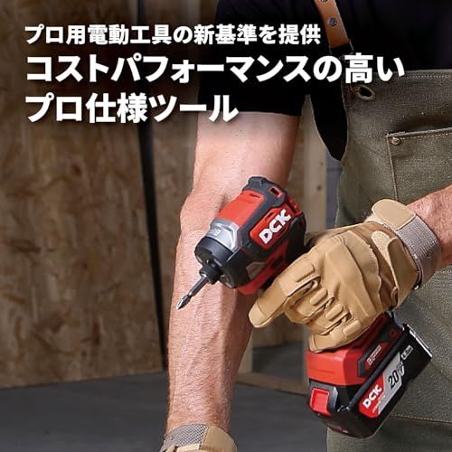 【新品】DCK 20V 充電工具用リチウムイオンバッテリ/4.0Ah FFBL2040【PSE基準適合】 2522ec3a 【新品】DCK 20V 充電工具用リチウムイオンバッテリ/4.0Ah FFBL2040【PSE基準適合】 2522ec3a