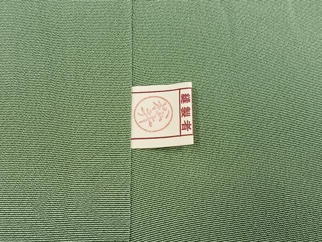 平和屋着物●訪問着　中国三大刺繍　スワトウ刺繍　汕頭刺繍　鳳凰更紗文　暈し染め　金糸　正絹　逸品　AABH3112ph
