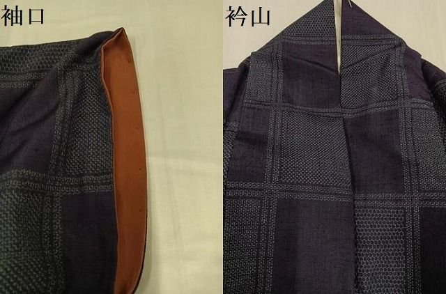 平和屋着物●結城紬 100亀甲 市松文 飯田ひろみ作 証紙付き 正絹 逸品 AABH3113ph 平和屋着物●結城紬 100亀甲 市松文 飯田ひろみ作 証紙付き 正絹 逸品 AABH3113ph