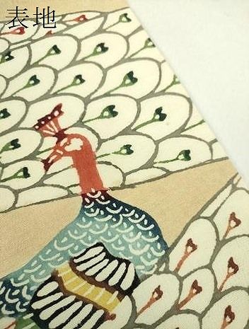 平和屋着物●九寸名古屋帯　紅型　孔雀文　お召縮緬　正絹　逸品　DABD1713ps