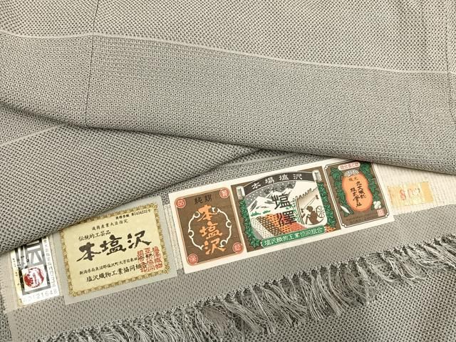 平和屋着物●本塩沢　110亀甲　横段文　丸文織物謹製　証紙付き　正絹　逸品　AABH3115ph