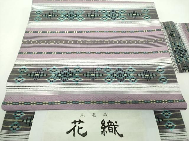 平和屋着物●全通柄九寸名古屋帯　工芸品　花織　横段花菱文　大光謹製　証紙付き　正絹　逸品　未使用　DABD1720ps