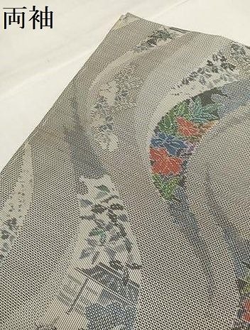 平和屋着物●都喜ヱ門 本場大島紬 白大島 一元7マルキ 総絣 風景草花文 藤絹織物謹製 証紙付き 正絹 逸品 未使用 AABH3119ph 平和屋着物●都喜ヱ門 本場大島紬 白大島 一元7マルキ 総絣 風景草花文 藤絹織物謹製 証紙付き 正絹 逸品 未使用 AABH3119ph