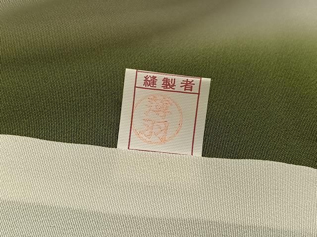 平和屋着物●上質な小紋　笹竹文　暈し染め　正絹　逸品　AABH3122ph