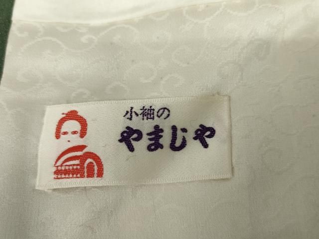 平和屋着物●訪問着　辻が花　暈し染め　金彩　金通し地　正絹　逸品　AABH3622cs