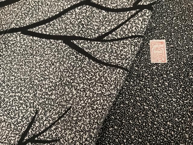 平和屋着物●二代目 川村久太郎 訪問着 樹林文 黒地 正絹 逸品 AABH3123ph 平和屋着物●二代目 川村久太郎 訪問着 樹林文 黒地 正絹 逸品 AABH3123ph