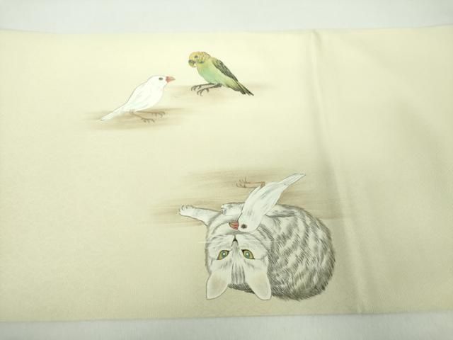 平和屋着物●九寸開き名古屋帯　作家物　手描き　猫　インコ　ますいわ屋扱い　正絹　逸品　DABD1732ps