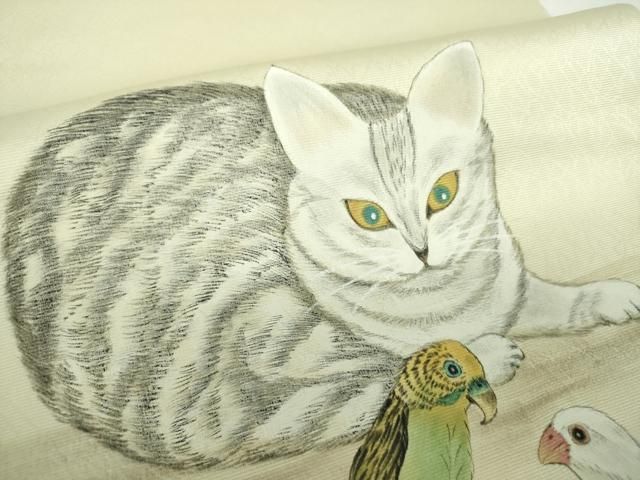 平和屋着物●九寸開き名古屋帯　作家物　手描き　猫　インコ　ますいわ屋扱い　正絹　逸品　DABD1732ps