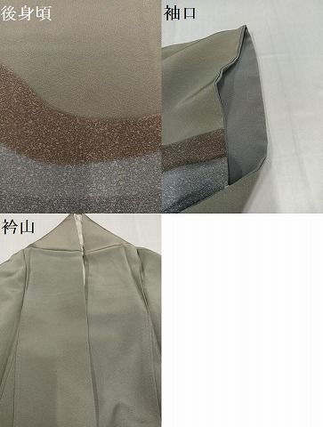 平和屋着物●訪問着　作家物　流水文　正絹　逸品　AABH3126ph