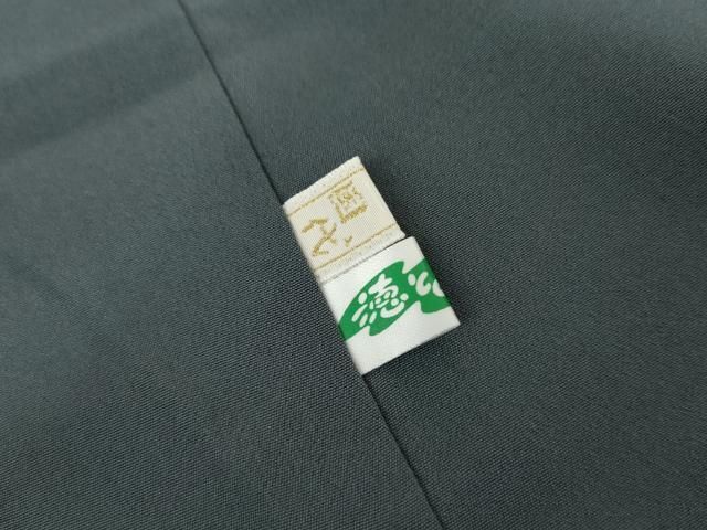 平和屋着物●訪問着　友禅　駒刺繍　流水吉祥文　金彩　正絹　逸品　AABH3625cs