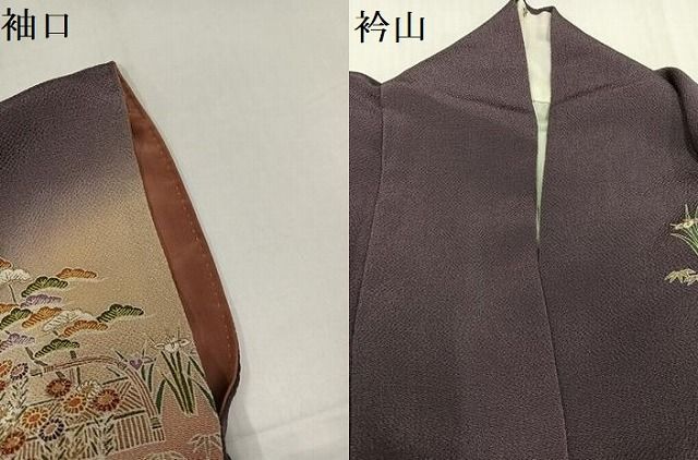 平和屋着物●訪問着 友禅 駒刺繍 流水草花文 暈し染め 金彩 鬼しぼ縮緬 正絹 逸品 AABH3130ph 平和屋着物●訪問着 友禅 駒刺繍 流水草花文 暈し染め 金彩 鬼しぼ縮緬 正絹 逸品 AABH3130ph