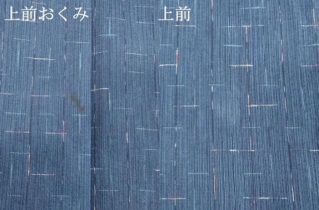 平和屋着物∴夏物　阿波しじら織　浴衣　格子　綿　逸品　DABD2890cd
