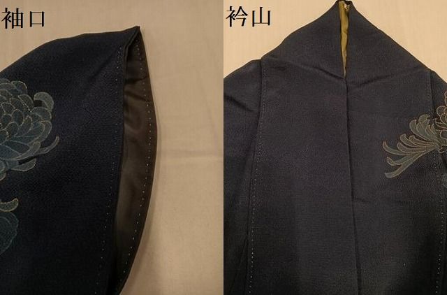平和屋着物●訪問着 作家物 正道 藍 菊 金彩 正絹 逸品 AABH3131ph 平和屋着物●訪問着 作家物 正道 藍 菊 金彩 正絹 逸品 AABH3131ph