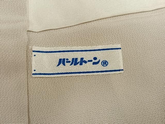 平和屋着物●訪問着 草花文 暈し染め 鬼しぼ縮緬 正絹 逸品 AABH3133ph 平和屋着物●訪問着 草花文 暈し染め 鬼しぼ縮緬 正絹 逸品 AABH3133ph