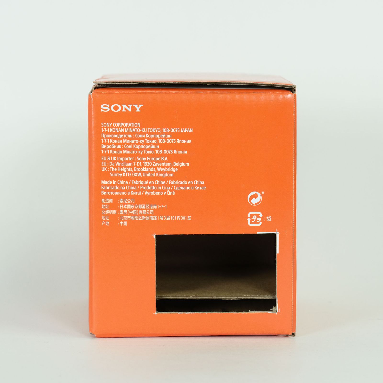 [美品] SONY E PZ 10-20mm F4 G SELP1020G | SONY Eマウント