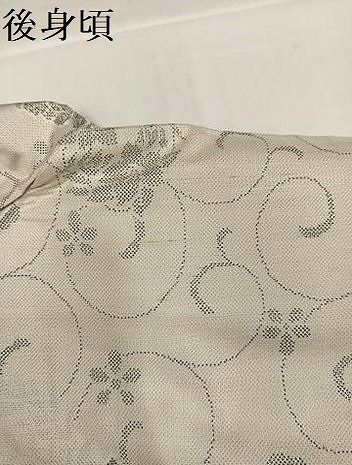 平和屋着物●本場大島紬 白大島 カタス9マルキ 花唐草文 正絹 逸品 AABH3134ph 平和屋着物●本場大島紬 白大島 カタス9マルキ 花唐草文 正絹 逸品 AABH3134ph